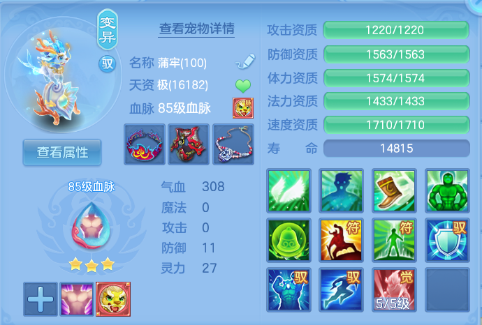 微信图片_20260824171748_41_5368.png
