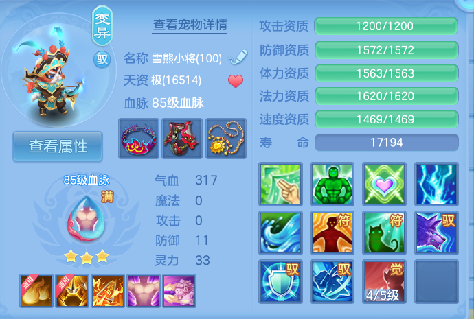 微信图片_20260824171748_43_5368.png