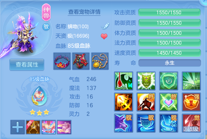 微信图片_20260824171547_40_5368.png