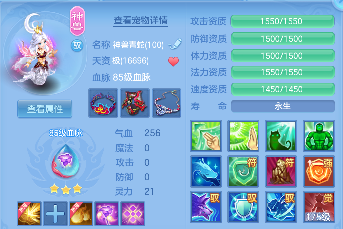 微信图片_20260824171547_39_5368.png