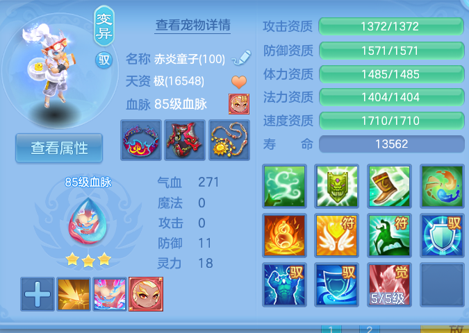 微信图片_20260824171748_42_5368.png