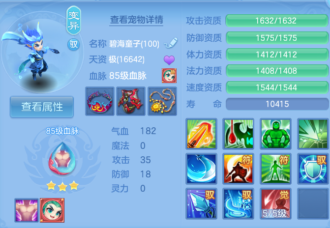 微信图片_20260824171748_46_5368.png