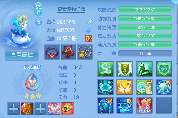 微信图片_20260824171748_44_5368.png