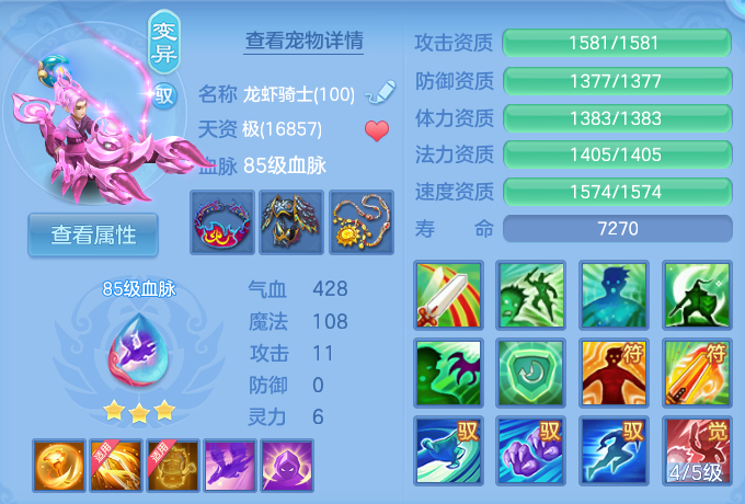 微信图片_20260824171748_48_5368.png