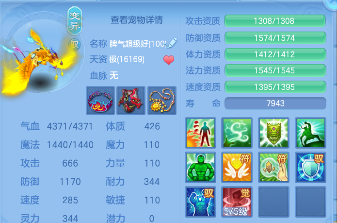 微信图片_20260824171748_49_5368.png