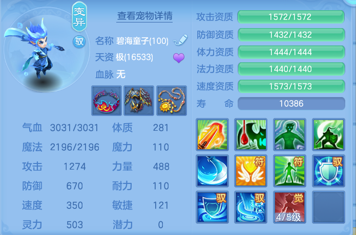 微信图片_20260824171749_53_5368.png