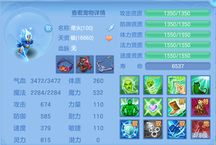 微信图片_20260824171749_54_5368.png