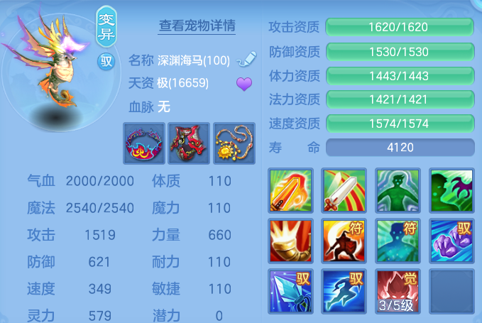 微信图片_20260824171749_51_5368.png