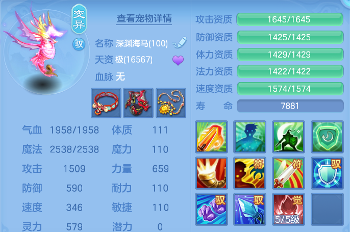 微信图片_20260824171749_56_5368.png