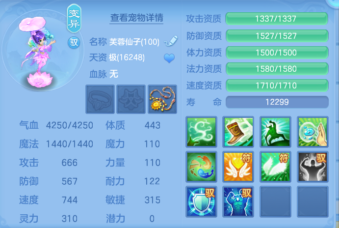 微信图片_20260824171749_57_5368.png