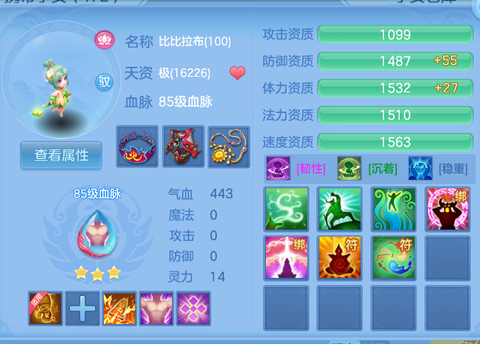 微信图片_20260824171750_60_5368.png