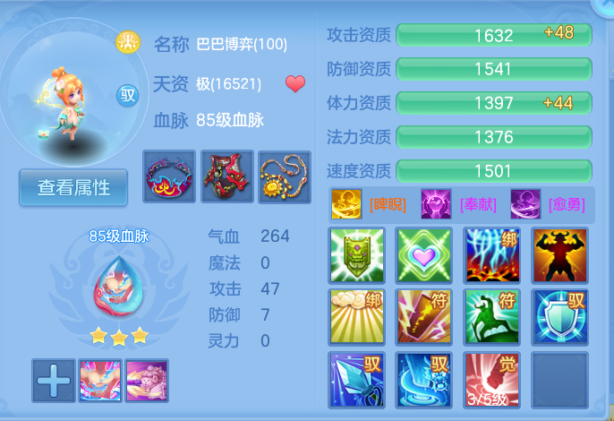 微信图片_20260824171750_59_5368.png