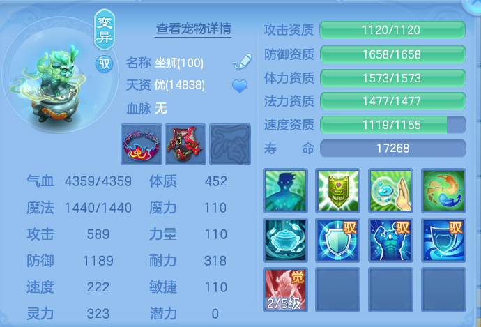 微信图片_20260824171749_58_5368.png