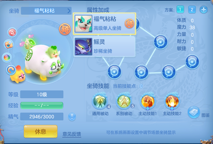 微信图片_20260824171800_62_5368.png