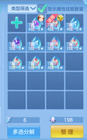 微信图片_20260824171800_61_5368.png