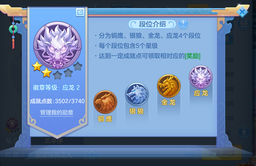 微信图片_20260824171935_71_5368.png
