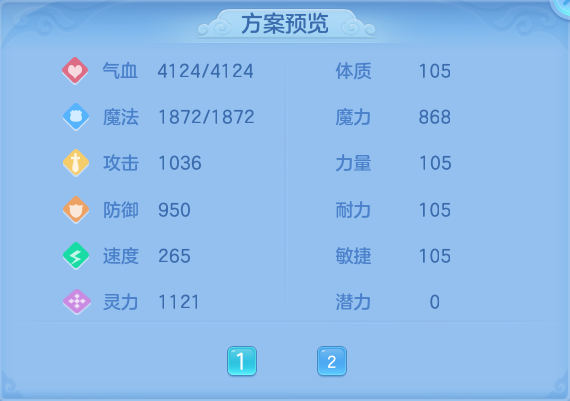 微信图片_20260824171935_72_5368.png