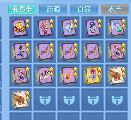 微信图片_20260824172024_78_5368.png