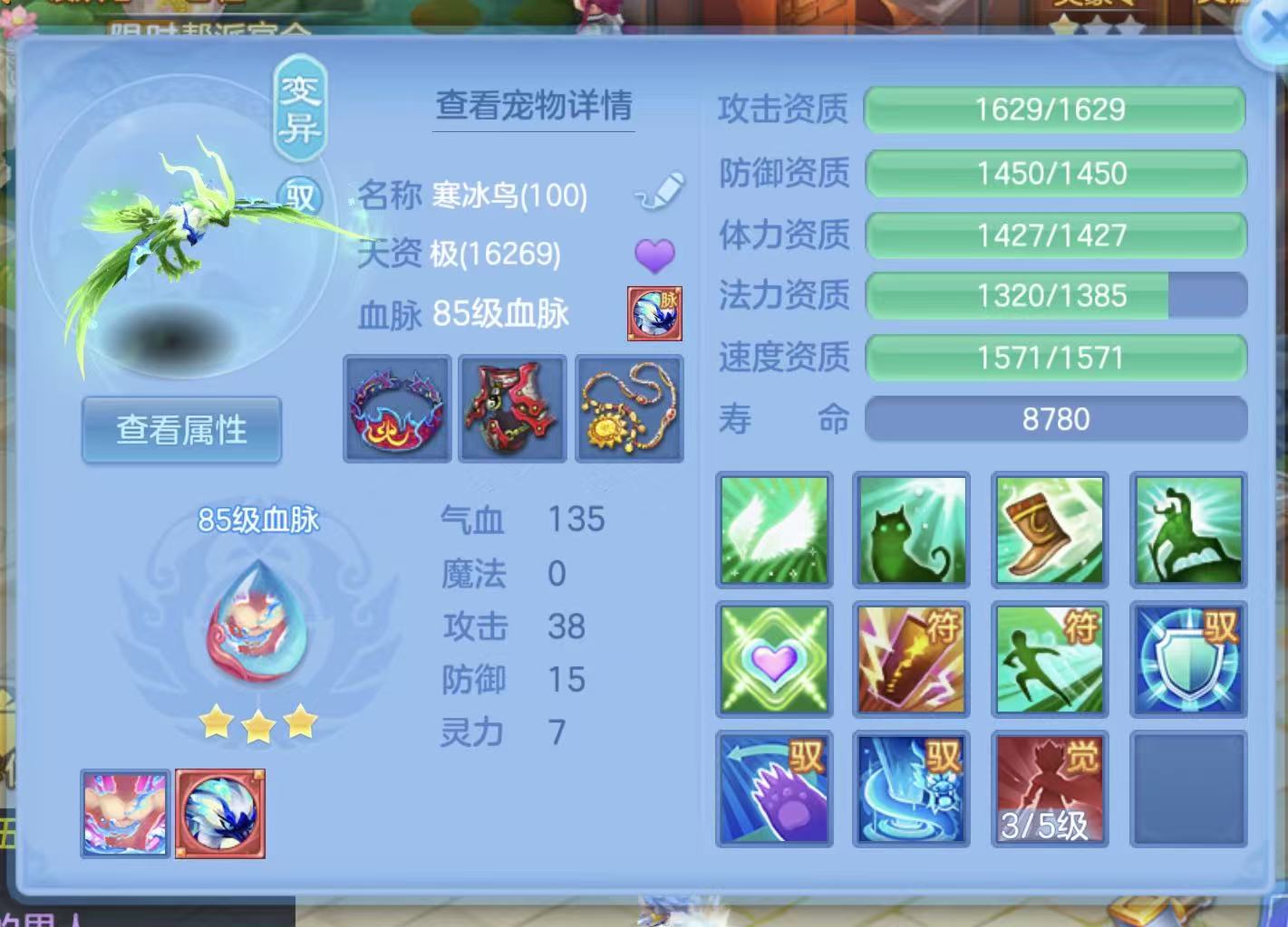 微信图片_20260824174407_96_5368.jpg