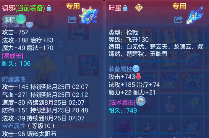 微信图片_20260824205525_38_11229.png