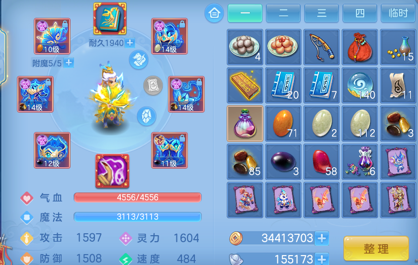 微信图片_20260824205458_37_11229.png