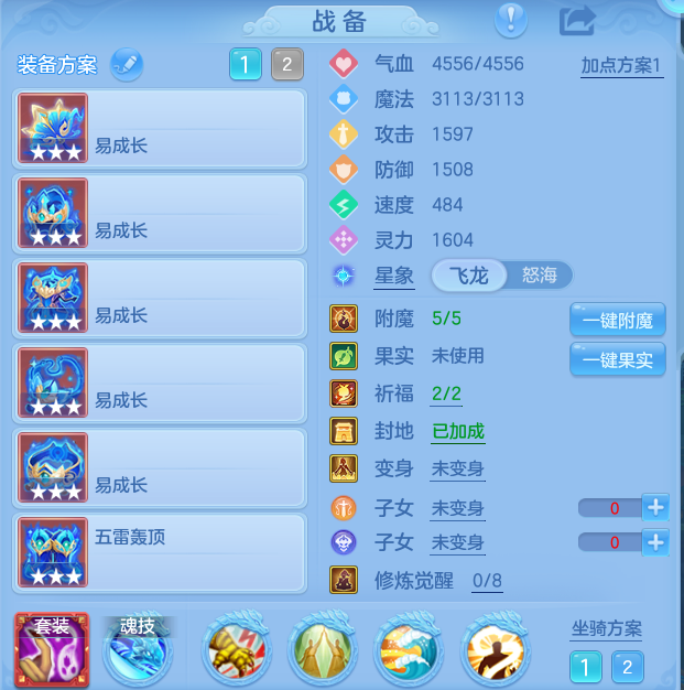 微信图片_20260824205452_36_11229.png