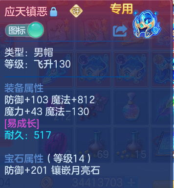 微信图片_20260824205603_40_11229.png