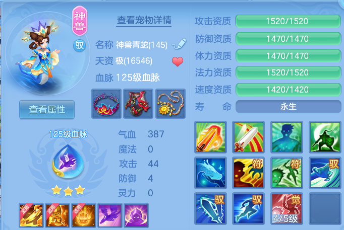 微信图片_20260824205639_46_11229.png