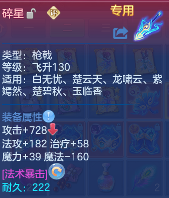 微信图片_20260824205558_39_11229.png