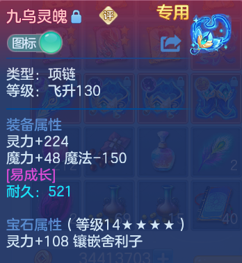微信图片_20260824205612_42_11229.png