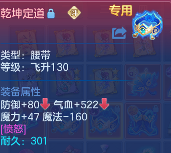 微信图片_20260824205621_44_11229.png