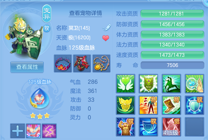 微信图片_20260824205647_47_11229.png
