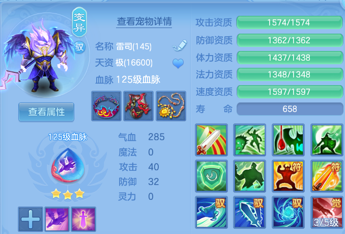 微信图片_20260824205652_48_11229.png