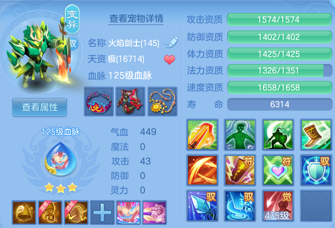 微信图片_20260824205702_50_11229.png
