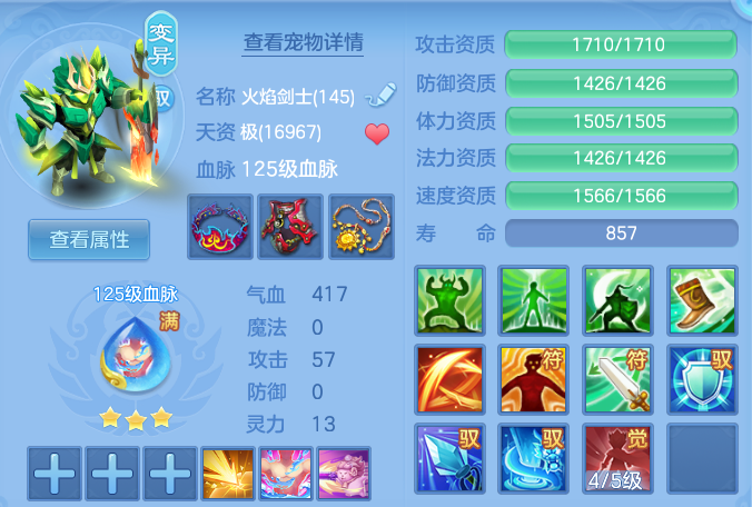 微信图片_20260824205657_49_11229.png
