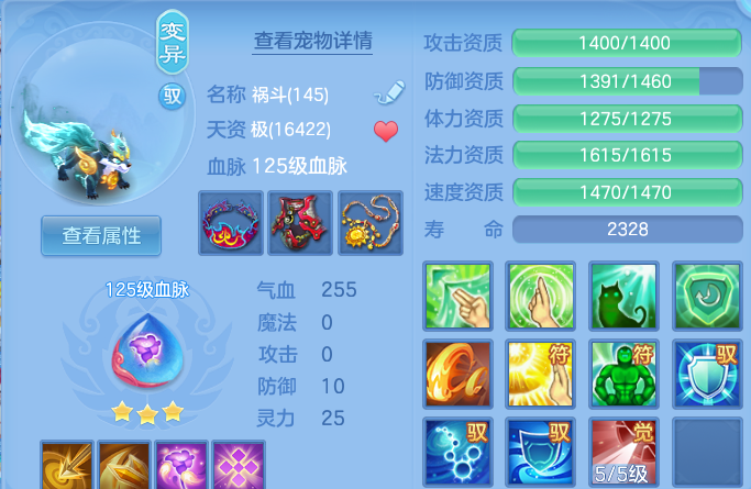 微信图片_20260824205724_53_11229.png