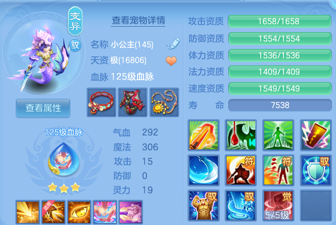 微信图片_20260824205712_52_11229.png