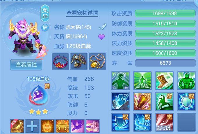 微信图片_20260824210005_54_11229.png