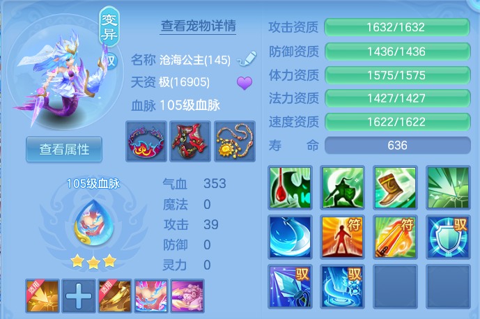 微信图片_20260824205706_51_11229.png