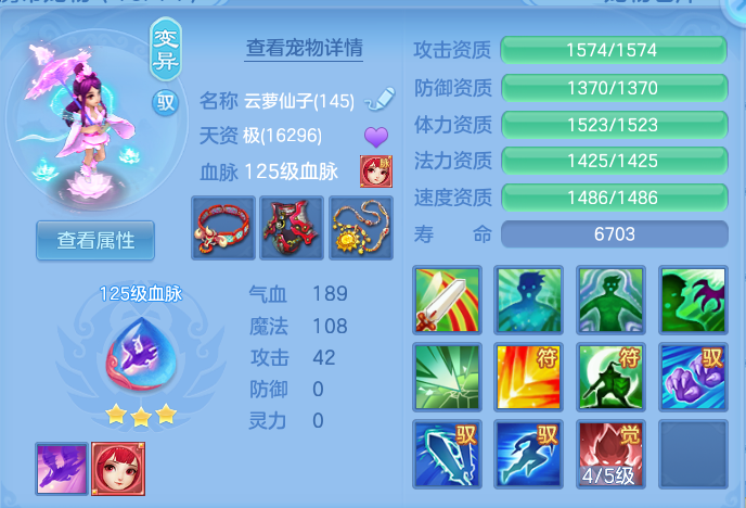 微信图片_20260824210011_55_11229.png