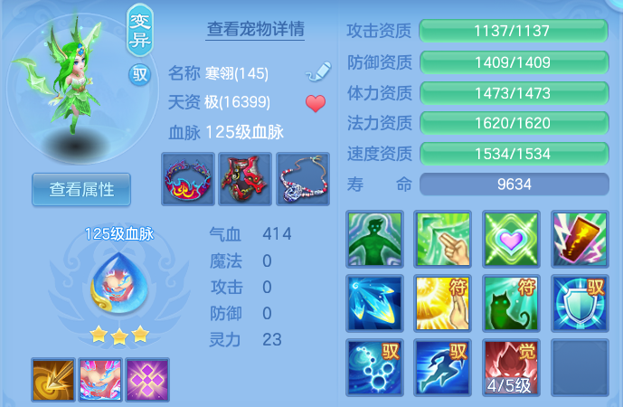 微信图片_20260824210018_56_11229.png