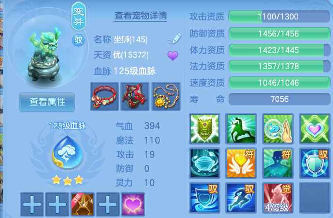 微信图片_20260824210038_60_11229.png