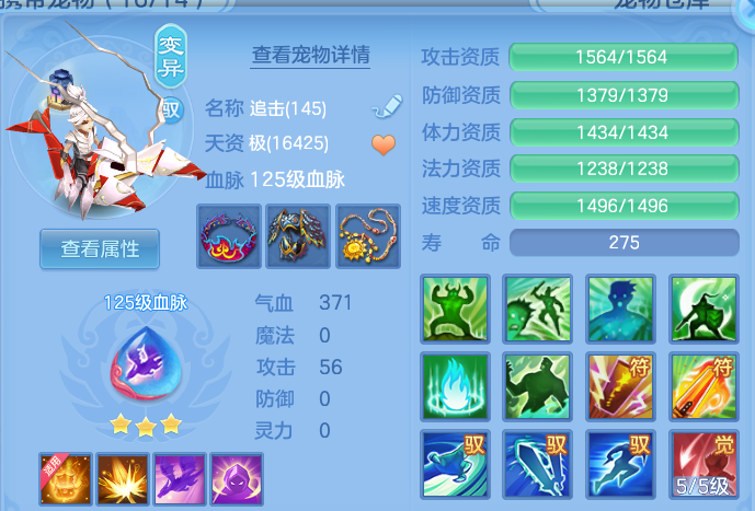 微信图片_20260824210034_59_11229.png