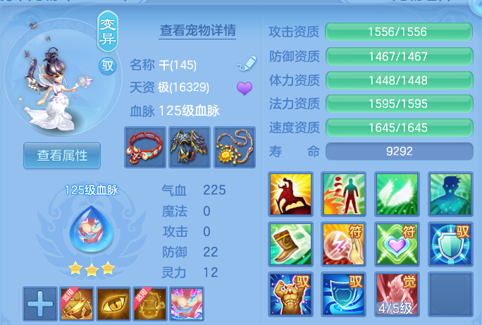 微信图片_20260824210028_58_11229.png