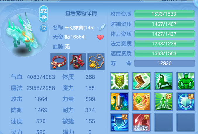 微信图片_20260824210053_61_11229.png
