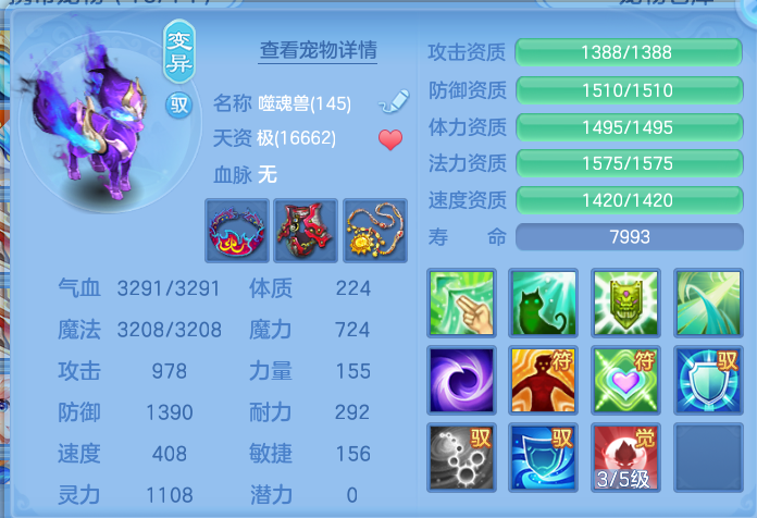 微信图片_20260824210059_62_11229.png