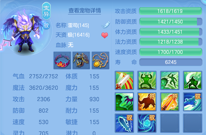 微信图片_20260824210103_63_11229.png