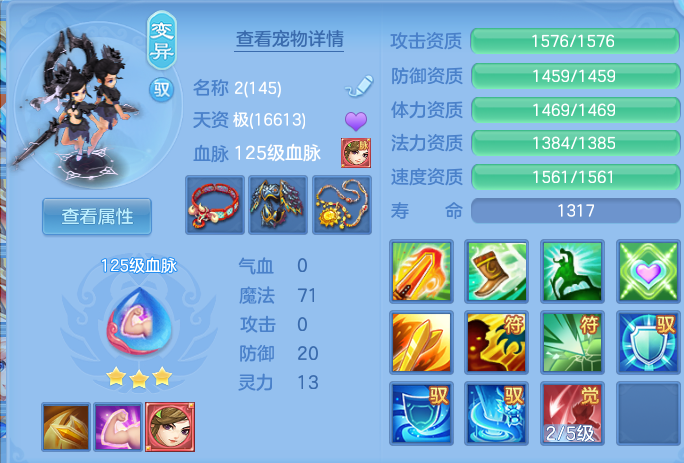 微信图片_20260824210121_65_11229.png