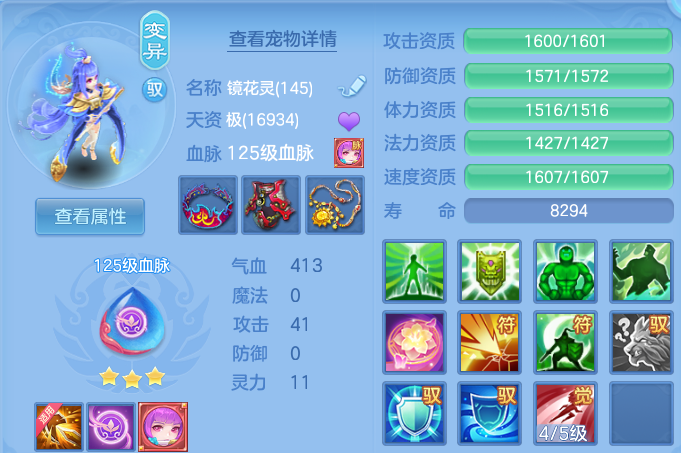 微信图片_20260824210113_64_11229.png
