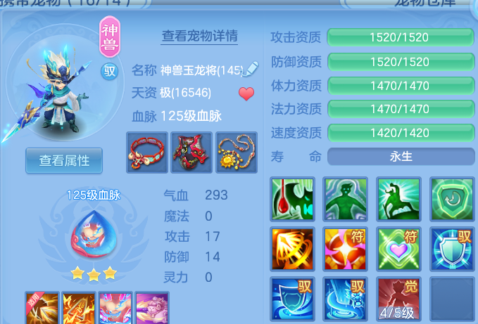 微信图片_20260824210124_66_11229.png